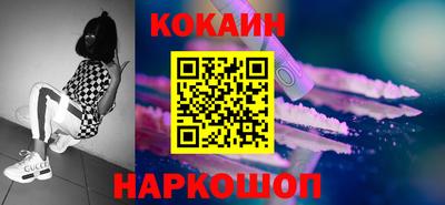 круглые Краснодар