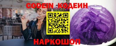 не бодяженный Конаково