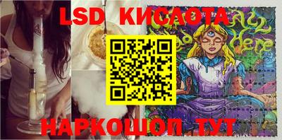 COCAINE Коммунар