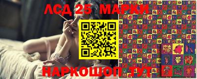 не бодяженный Конаково