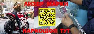 не бодяженный Конаково