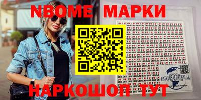не бодяженный Конаково