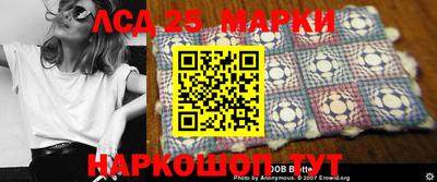 mix Краснознаменск