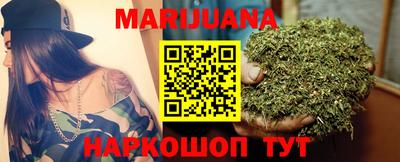 COCAINE Коммунар
