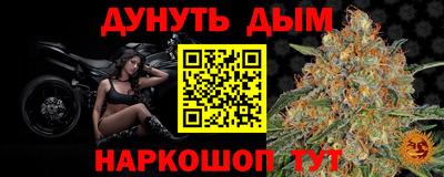 не бодяженный Конаково