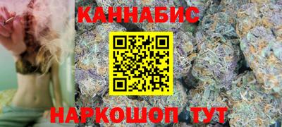 COCAINE Коммунар