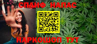 не бодяженный Конаково
