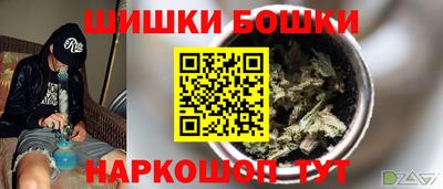 COCAINE Коммунар