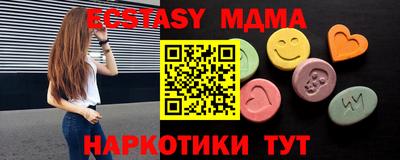 не бодяженный Конаково