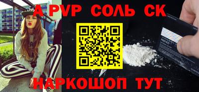 не бодяженный Конаково