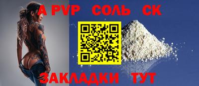 не бодяженный Конаково