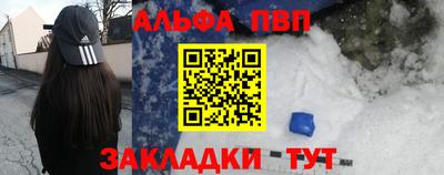 COCAINE Коммунар