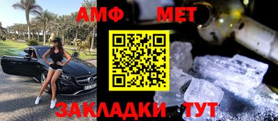 круглые Краснодар