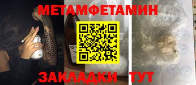 не бодяженный Конаково