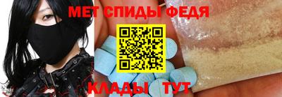 mix Краснознаменск