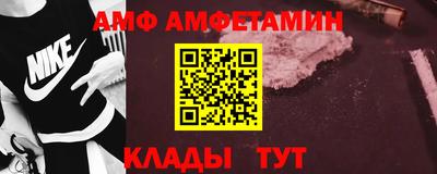 COCAINE Коммунар