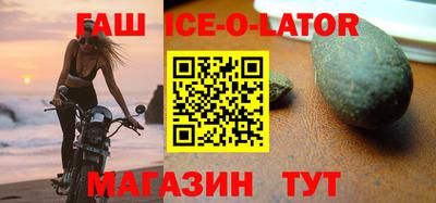COCAINE Коммунар