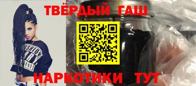 не бодяженный Конаково
