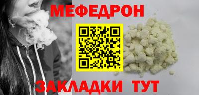 гидропоника Краснокаменск