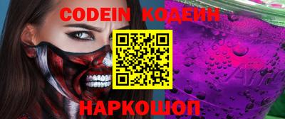 не бодяженный Конаково